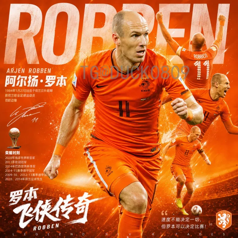 2026世界杯新闻：美加墨联合举办，赛制变革与球队备战动态