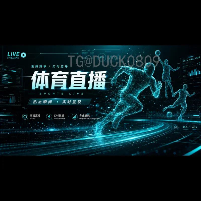 2026年美加墨世界杯球星名单分析：官方候选热门与黑马展望